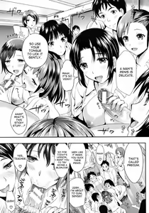 Page 7 of Gakuen Seikatsu - preview thumbnail