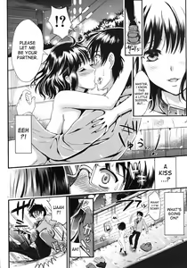Page 83 of Gakuen Seikatsu - preview thumbnail