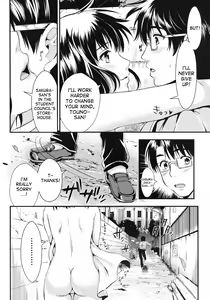 Page 93 of Gakuen Seikatsu - preview thumbnail