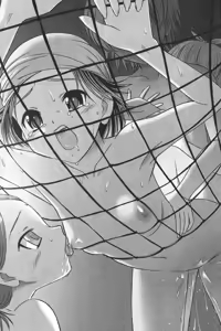 Page 8 of Harem Pirate - preview thumbnail