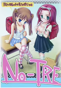 No-Tre - hentai manga cover image