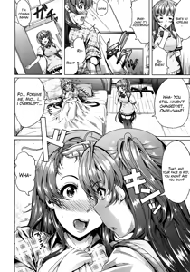 Page 168 of Kainushi-sama ni Natte yo ne! - preview thumbnail