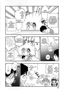 Page 56 of Itazura Koneko Twins - preview thumbnail