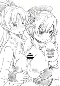 Page 34 of Mami-san do | Mami-Sandwich - preview thumbnail