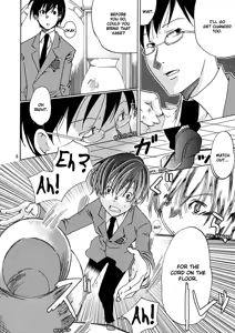 Page 5 of Host-bu no Ohime-sama wa Warui Mahou Tsukai ni Damasareru | The Host Club Princess is Tricked by an Evil Sorcerer. - preview thumbnail