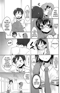 Page 3 of Ooame Zubunure Chuuihou! | Heavy Rain Warning! - preview thumbnail