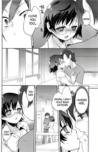 Page 8 of Ooame Zubunure Chuuihou! | Heavy Rain Warning! - preview thumbnail