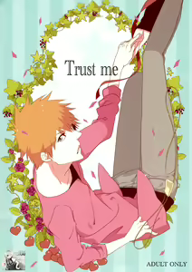 Trust Me - hentai manga cover image