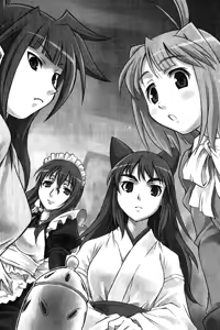Page 4 of Ojousama Change! Otome Ryou ha Dai Konran | Change the Young Lady! - preview thumbnail