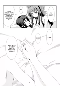 Page 33 of Touhou Koiiro Monogatari - AyaMu - - preview thumbnail