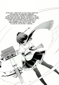 Page 34 of Touhou Koiiro Monogatari - AyaMu - - preview thumbnail