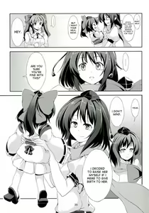 Page 40 of Touhou Koiiro Monogatari - AyaMu - - preview thumbnail
