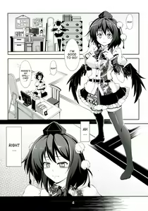 Page 5 of Touhou Koiiro Monogatari - AyaMu - - preview thumbnail