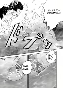 Page 8 of Suishin Sen Metoru | 1000 Metros Abaixo da Água - preview thumbnail