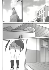 Page 3 of Mugi to Azu Zenpen - preview thumbnail