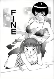 Page 91 of Himitsu no Houkago - preview thumbnail