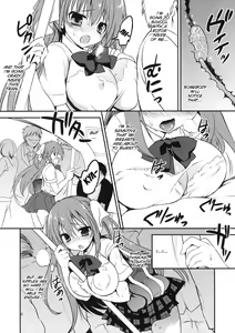Page 4 of Seishun Nikki 4 - preview thumbnail