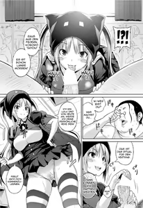 Page 8 of Sun to Witch - Ch.1-2 - preview thumbnail