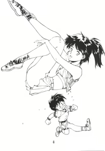 Page 7 of Aa Junan no Maria-sama - preview thumbnail