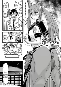Page 3 of Ja Ja Uma Sailor Fuku | Wild Horse In A School Uniform - preview thumbnail