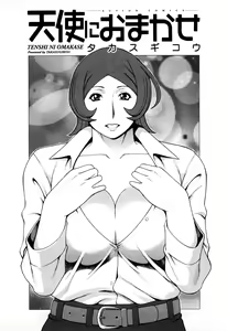 Page 3 of Tenshi ni Omakase | Leave it to Angel - preview thumbnail