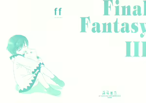 ff — hentai manga cover on Fhentai