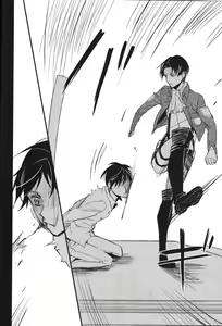 Page 3 of SERG: Nightingale - preview thumbnail