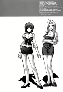 Page 3 of VIP_GIRL - preview thumbnail