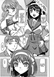 Page 3 of Kilometer 23 Suzumiya Haruhi no Kutsujoku | La humillacion de Haruhi Suzumiya - preview thumbnail