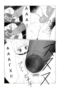 Page 177 of Zetsubou no Uta (decensored) - preview thumbnail