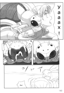 Page 32 of Zetsubou no Uta (decensored) - preview thumbnail