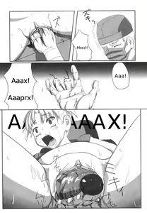 Page 41 of Zetsubou no Uta (decensored) - preview thumbnail