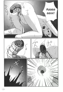 Page 43 of Zetsubou no Uta (decensored) - preview thumbnail