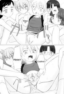 Page 87 of Zetsubou no Uta (decensored) - preview thumbnail