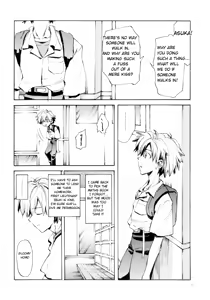 Page 8 of Fukouna Shounen no Ehon - preview thumbnail