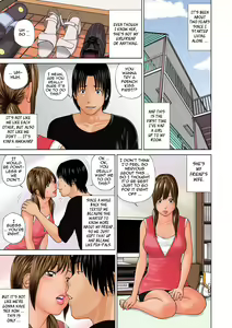 Page 3 of 33 Sai Midarazuma | 33 Year Old Lusty Housewife (decensored) - preview thumbnail