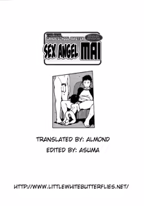Page 17 of Shin Gakuen Makyou - Penguin Oukoku "Oshaburi Tenshi Mai" | Sex Angel Mai -Penguin Kingdom- - preview thumbnail
