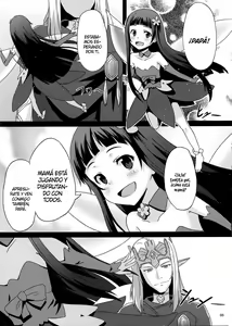 Page 4 of BAD END HEAVEN - preview thumbnail