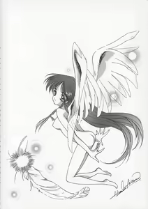 Page 3 of Liar! Liar! Baby, do you want the truth? - preview thumbnail
