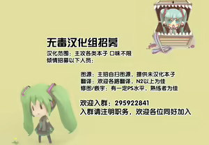 Page 22 of Teach Tea Songs - preview thumbnail