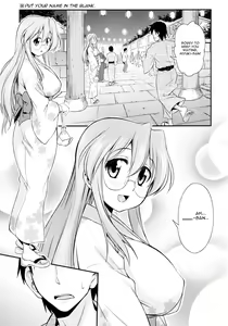 Page 3 of Matsuribayashi - preview thumbnail