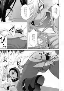Page 8 of Ultra Happy Bad End 5 - preview thumbnail