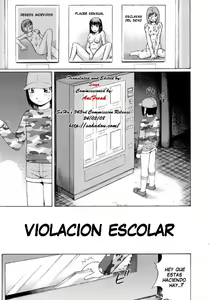 Koinma-tachi no Utage | Violacion Escolar — hentai manga cover on Fhentai