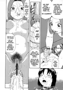 Page 14 of Koinma-tachi no Utage | Violacion Escolar - preview thumbnail