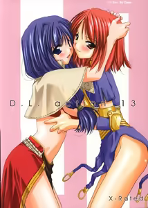D.L. Action 13 - hentai manga cover image