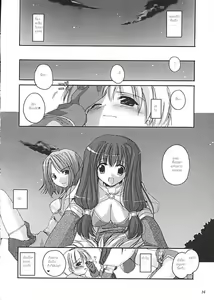 Page 13 of D.L. Action 13 - preview thumbnail
