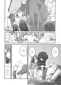 Page 15 of D.L. Action 13 - preview thumbnail