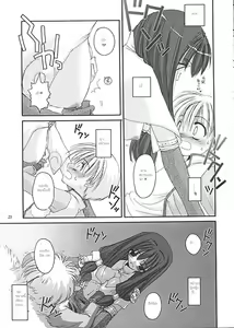 Page 20 of D.L. Action 13 - preview thumbnail