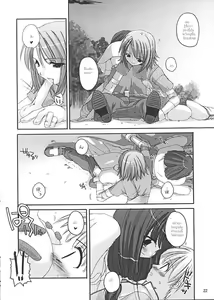 Page 21 of D.L. Action 13 - preview thumbnail