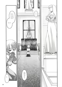 Page 4 of D.L. Action 13 - preview thumbnail